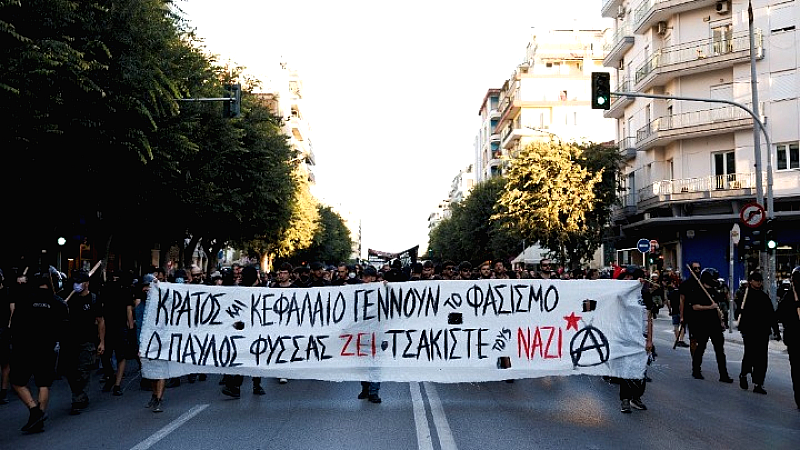 Ειρηνική αντιφασιστική πορεία στη Θεσσαλονίκη για τα 12 χρόνια από τη δολοφονία του Παύλου Φύσσα