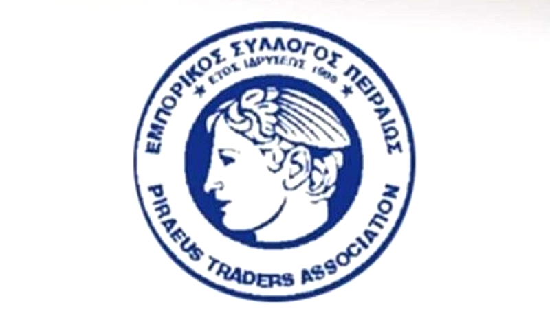 Επιτακτική παρέμβαση του Εμπορικού Συλλόγου Πειραιώς για τις ληξιπρόθεσμες οφειλές του δημοσίου