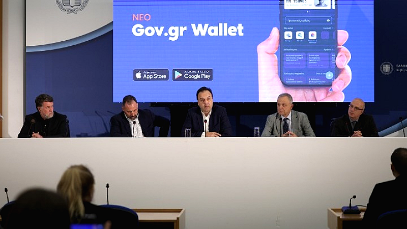 Ανακαλύψτε το νέο Gov.gr Wallet: Μοναδικές δυνατότητες για την εξυπηρέτηση των πολιτών