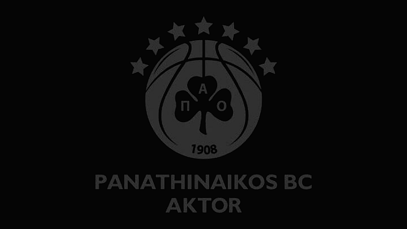 Αποχαιρετισμός στον Παναθηναϊκό για τον Αλέξη Τσαντίλη