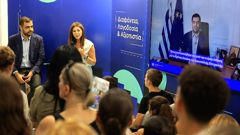 Νέο πιλοτικό πρόγραμμα για την προστασία της νέας γενιάς από τα fake news ξεκινά σε τριάντα σχολεία

###