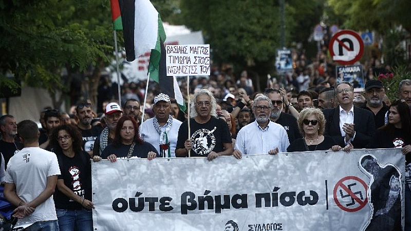 Εκδήλωση μνήμης για την 12η επέτειο της δολοφονίας του Παύλου Φύσσα