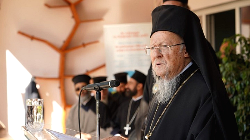 Οικουμενικός Πατριάρχης Βαρθολομαίος: Καλούμε τους μαθητές να καλλιεργούν την πνευματική νοημοσύνη