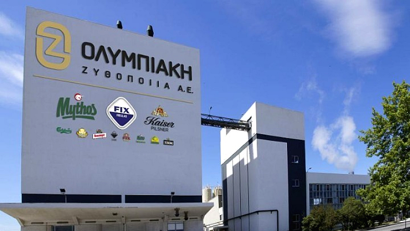 Η Ολυμπιακή Ζυθοποιία επιτυγχάνει σημαντική ανάπτυξη το 2024