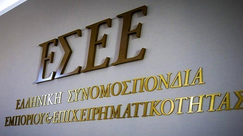 Στ. Καφούνης: Η οικονομική ανάπτυξη δεν επηρεάζει ουσιαστικά το λιανικό εμπόριο