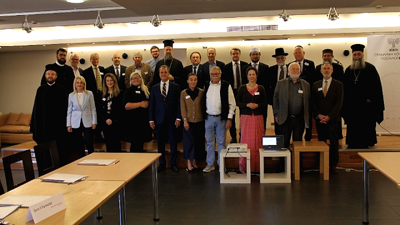 Ετήσιο συνέδριο του European Council of Religious Leaders στη Θεσσαλονίκη: Ιστορία και σύγχρονες προκλήσεις