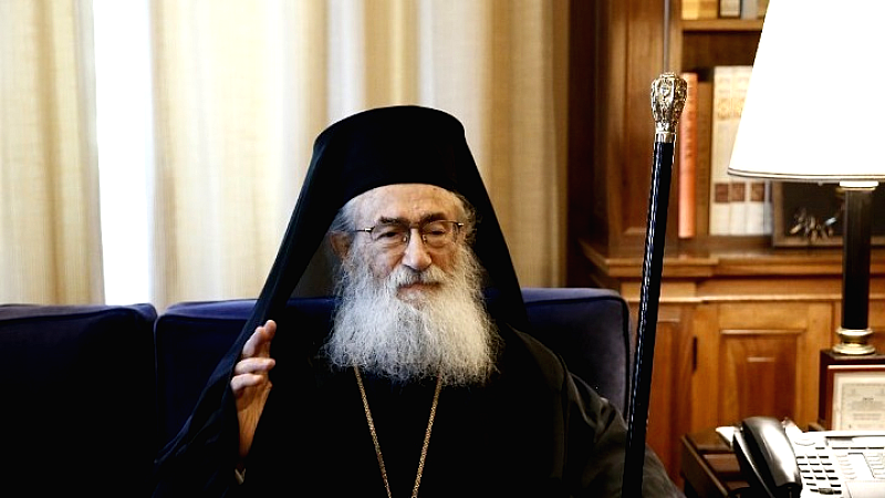 Παραίτηση του Αρχιεπισκόπου Δαμιανού από την Ηγουμενία της Μονής Αγίας Αικατερίνης Σινά
