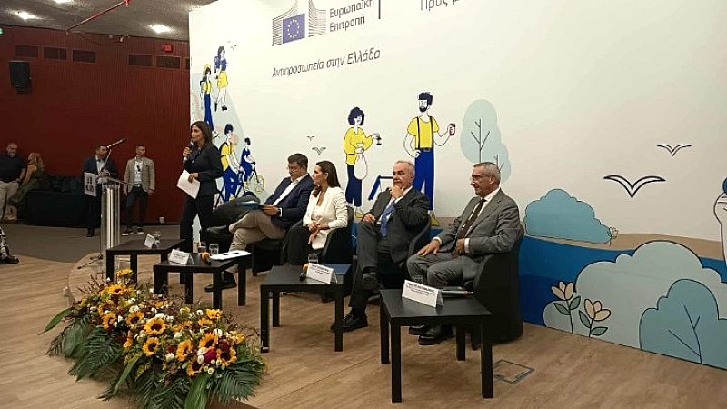Στρατηγική της ΕΕ για βιώσιμο τουρισμό: Παρουσίαση το 2026 και σημαντικές τοποθετήσεις στην 89η ΔΕΘ