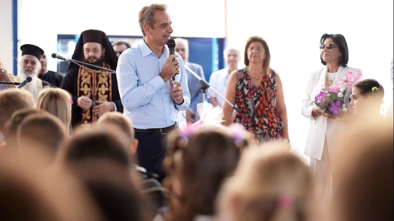 Παρουσία του πρωθυπουργού στον αγιασμό του 8ου Δημοτικού Σχολείου Νέας Φιλαδέλφειας