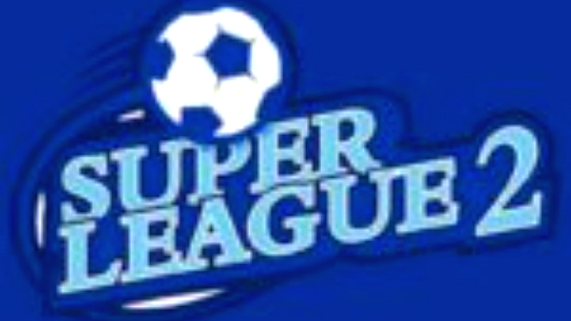 Super League 2 (Α’ όμιλος): Ντεμπούτο Σπανού στον ΠΟΤ Ηρακλής