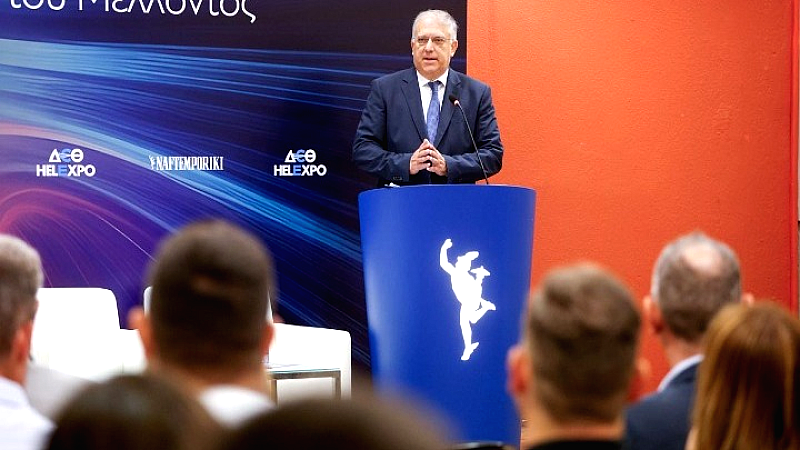 Οι τρεις προκλήσεις για την Ελλάδα του 2030: Νέο παραγωγικό πρότυπο, δημογραφικό πρόβλημα και περιφερειακή ανάπτυξη