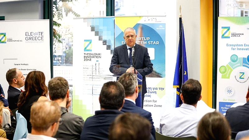Τεχνητή νοημοσύνη και αναπτυξιακός νόμος: Στη γενική συνέλευση της ΚΕΕΕ ο Τάκης Θεοδωρικάκος