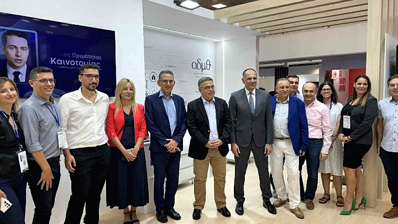 Η ΑΔΜΘ συμμετείχε και φέτος στη ΔΕΘ, επιβεβαιώνοντας τον ρόλο της στην ανάπτυξη