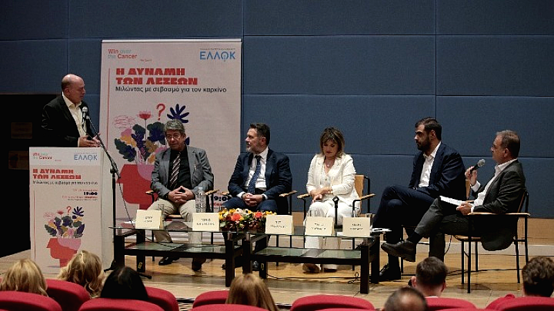 Η αναγκαιότητα αλλαγής της γλώσσας και η θετική προσέγγιση στο ζήτημα του καρκίνου