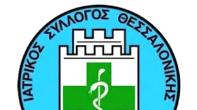 Ανησυχητική πρόβλεψη: Το 70% των παιδιών στην Ευρώπη θα υποφέρει από μυωπία μέχρι το 2050