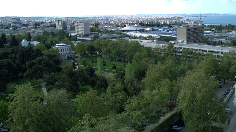 Το Αριστοτέλειο Πανεπιστήμιο Θεσσαλονίκης γιορτάζει 100 χρόνια αριστείας στην 89η Διεθνή Έκθεση Θεσσαλονίκης
