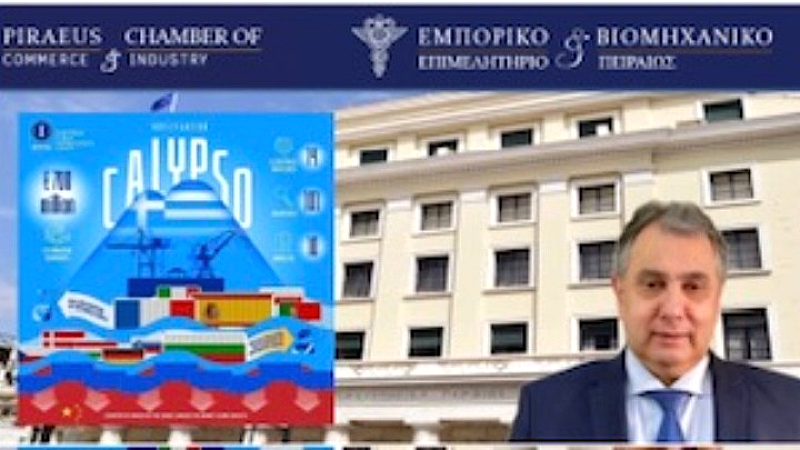 Επιτακτική ανάγκη επίσπευσης ελέγχων στα κοντέινερ με κινεζικά προϊόντα στο λιμάνι του Πειραιά