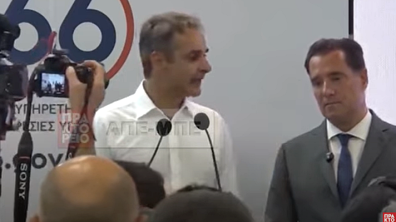 «Η κατάσταση του ΕΣΥ: Προόδοι και προκλήσεις σύμφωνα με τον υπουργό Υγείας Άδωνι Γεωργιάδη»