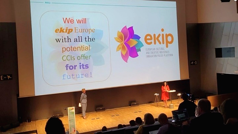 Νέα πλατφόρμα Knowledge Bank: Καινοτόμες πολιτικές για τις Πολιτιστικές και Δημιουργικές Βιομηχανίες στην Ευρώπη