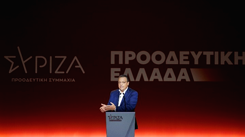 Το όραμα του ΣΥΡΙΖΑ-Προοδευτική Συμμαχία για δίκαιη και βιώσιμη Ελλάδα