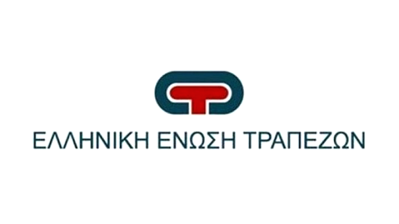 Η ελληνική τραπεζική αγορά ενισχύει τις επιχειρήσεις με εκταμιεύσεις δανείων 20 δισ. ευρώ