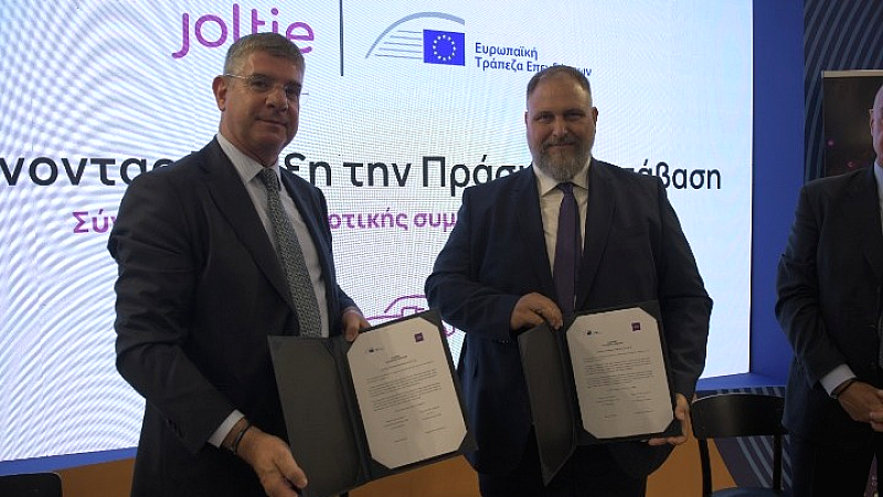 Η χρηματοδοτική συμφωνία 17,5 εκ. ευρώ με την ΕΤΕπ δίνει ώθηση στην ηλεκτροκίνηση στην Ελλάδα
