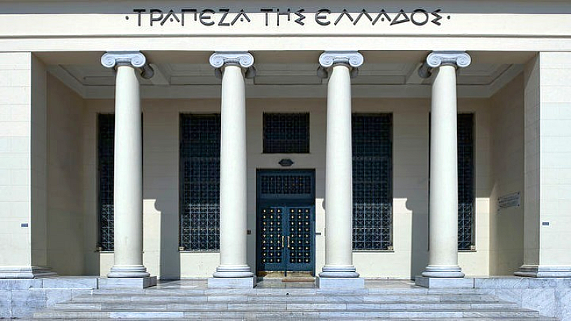 Δημόσιος προϋπολογισμός: Ρεκόρ πρωτογενούς πλεονάσματος 8,1 δισ. ευρώ για το οκτάμηνο Ιανουαρίου – Αυγούστου 2025