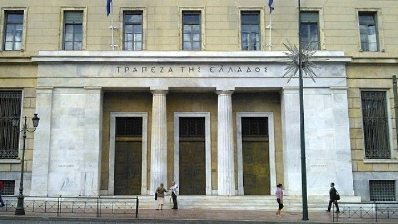 Αύξηση καταθέσεων και δανείων τον Αύγουστο του 2025, σύμφωνα με την ΤτΕ