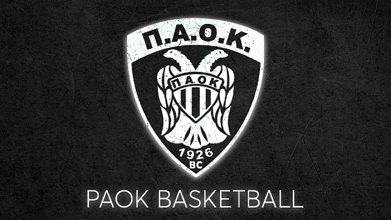 Εκπρόσωποι του Αριστοτέλη Μυστακίδη επισκέπτονται το PAOK Sports Arena