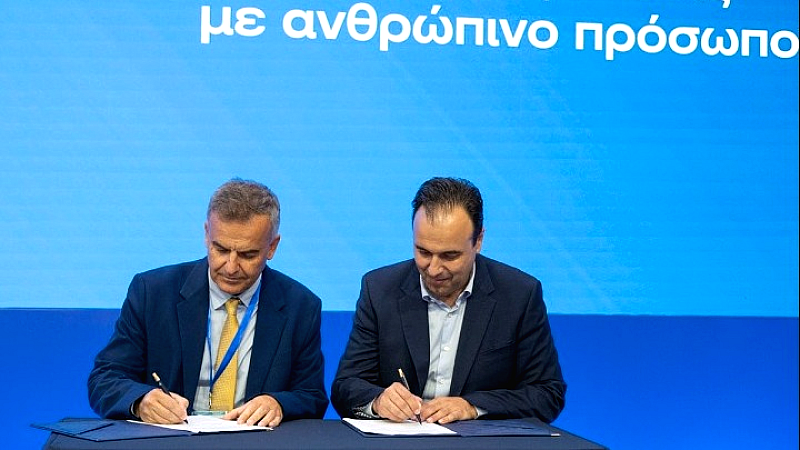 Συνεργασία Υπουργείου Ψηφιακής Διακυβέρνησης με το Ίδρυμα Τεχνολογίας και Έρευνας για την ψηφιακή προσβασιμότητα των Ατόμων με Αναπηρία
