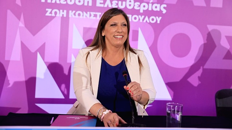 Πλεύση Ελευθερίας: Προτάσεις για ένα νέο σύστημα ψηφοφορίας και κοινωνικές μεταρρυθμίσεις