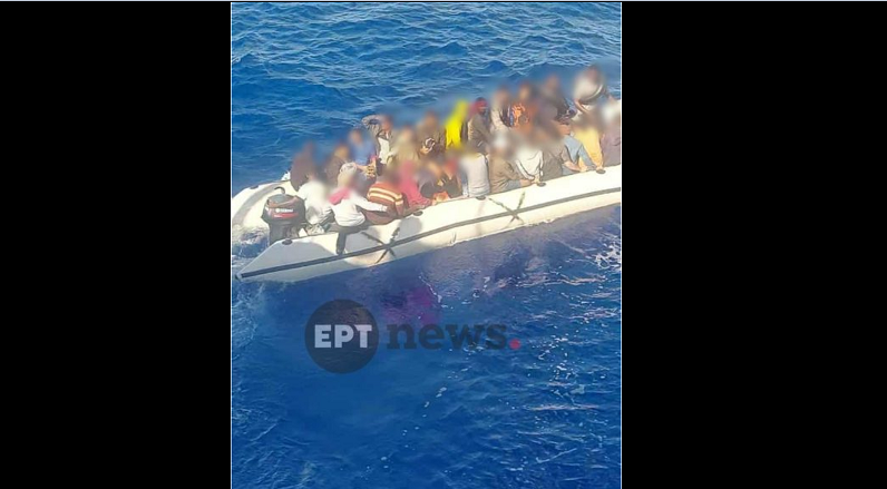 Κρήτη: 69 μετανάστες διασώθηκαν ανοιχτά της Γαύδου κάτω από δύσκολες καιρικές συνθήκες
