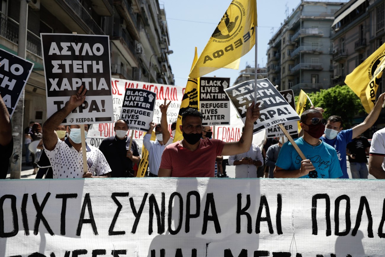 Νομοσχέδιο Πλεύρη: Αμφισβήτηση ανθρωπίνων δικαιωμάτων για τους μετανάστες – Διαδήλωση την Τρίτη στο Σύνταγμα
