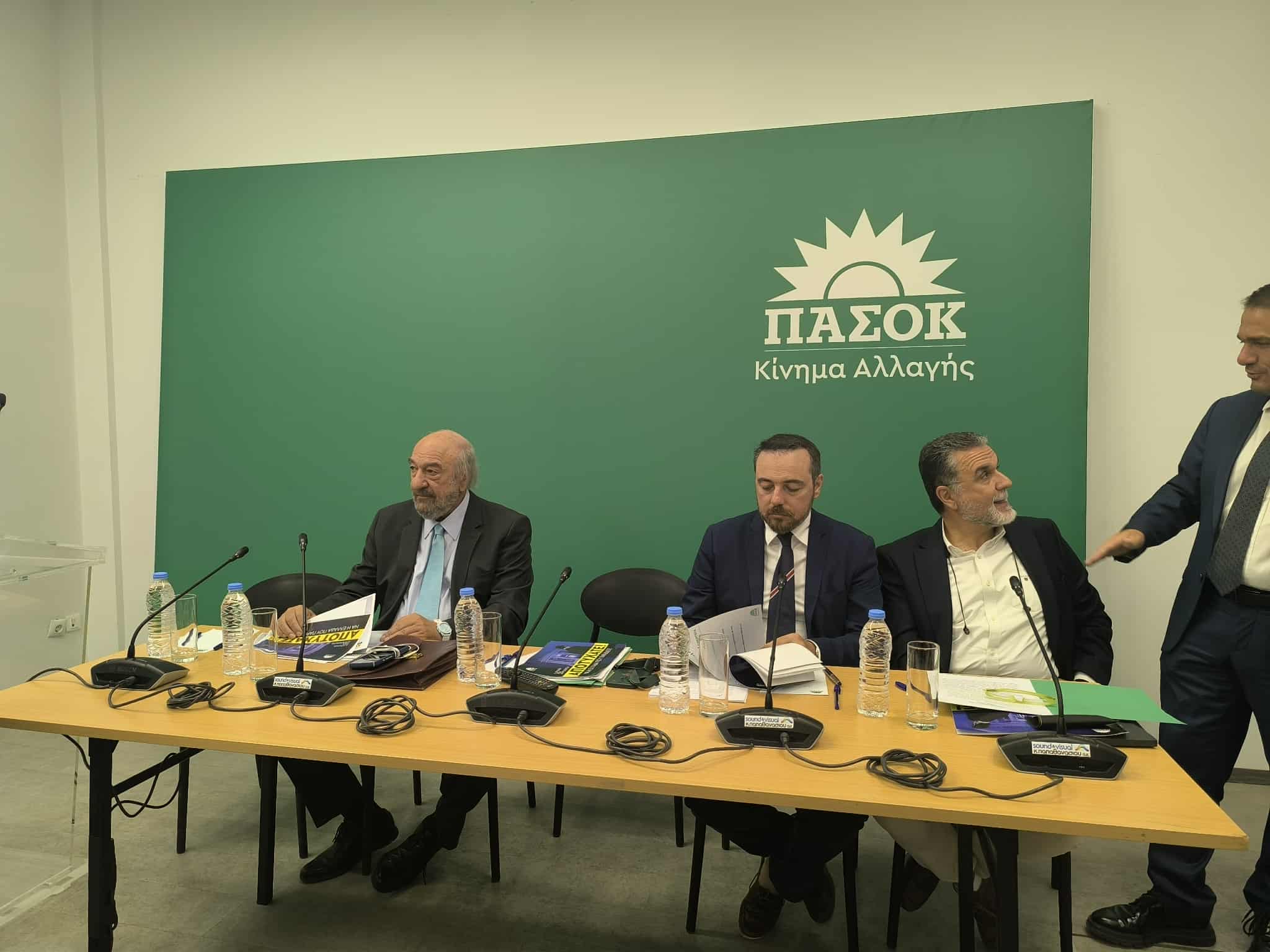 ΠΑΣΟΚ: Η Ελλάδα που παραδίδει η ΝΔ και οι κοινωνικές ανισότητες