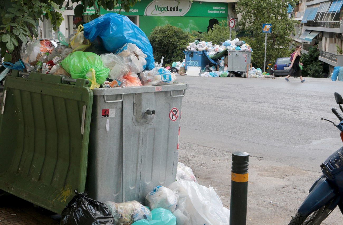 Ποιότητα ζωής: Ελληνικές πόλεις και η πρόκληση της περιβαλλοντικής ρύπανσης