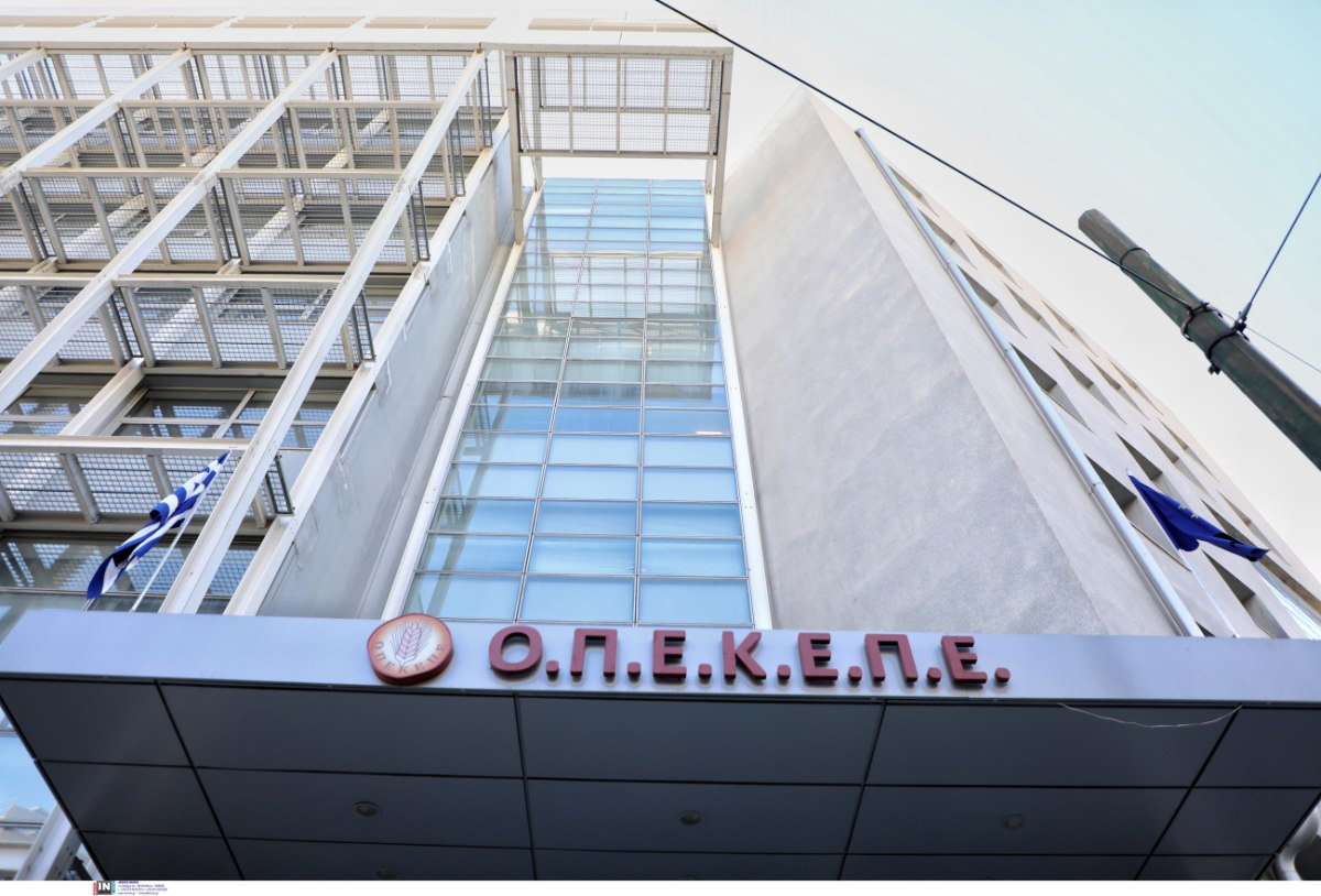 Επικοινωνιακά παιχνίδια της κυβέρνησης και η συγκάλυψη των αμαρτωλών ΑΦΜ στον ΟΠΕΚΕΠΕ