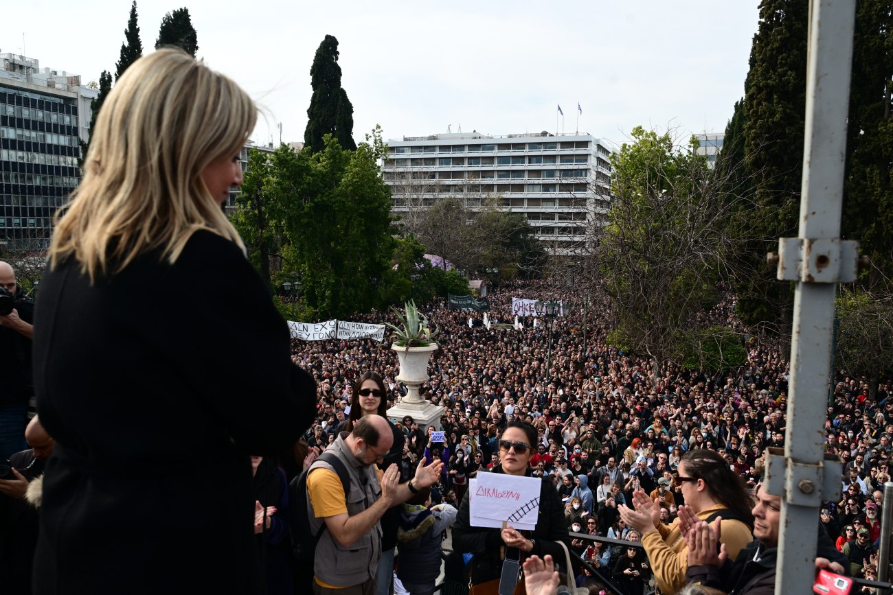 Κάλεσμα για διαμαρτυρία στα Τέμπη κατά την ομιλία Μητσοτάκη στη ΔΕΘ