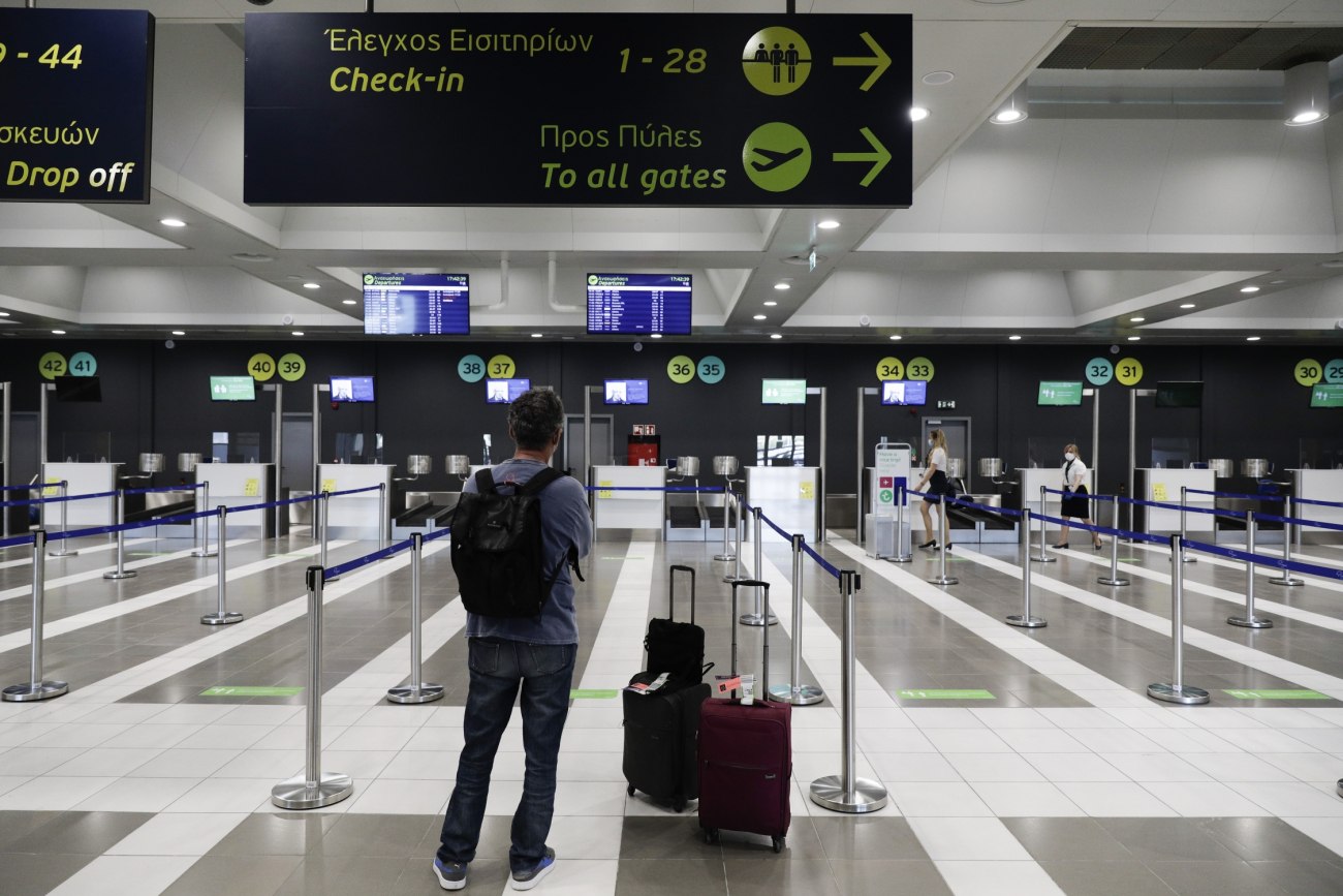 Θεσσαλονίκη: Συνελήφθη 19χρονος στο αεροδρόμιο Μακεδονία για την αρπαγή ανήλικης