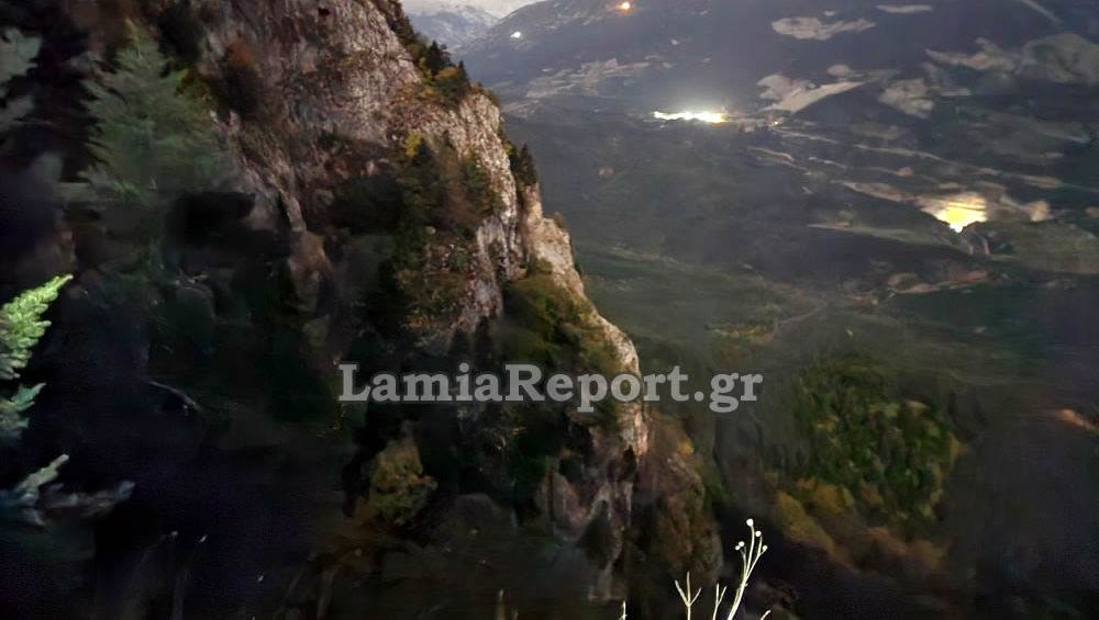 Διάσωση τραυματία στη Γκιώνα: Μεταφέρθηκε με ελικόπτερο σε ασφαλές σημείο