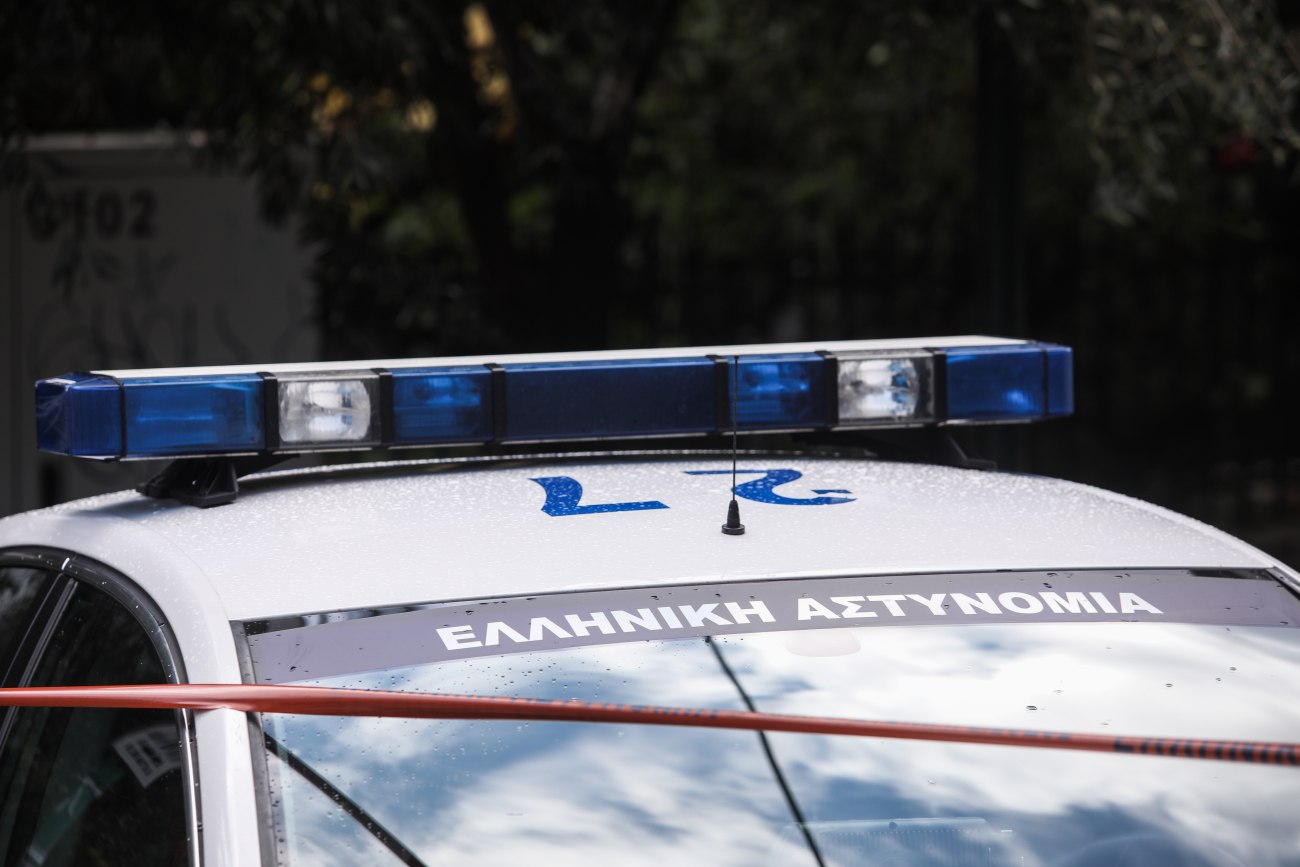 Ανατριχιαστικά ευρήματα στο Ψυχικό: Οστά και κρανίο σε βραχώδη περιοχή