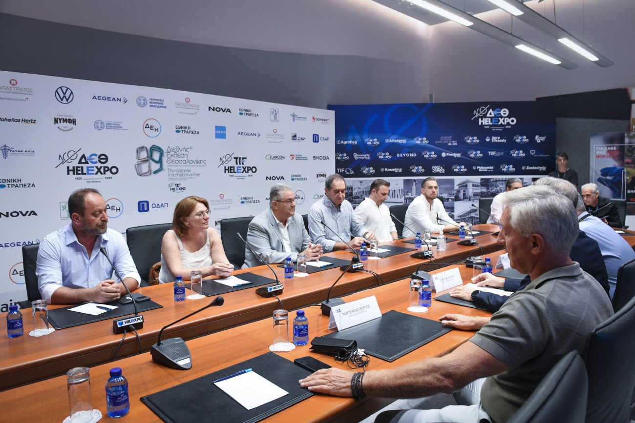 Κουτσούμπας στη ΔΕΘ: Αναγκαιότητα δημιουργίας μητροπολιτικού πάρκου για τη Θεσσαλονίκη