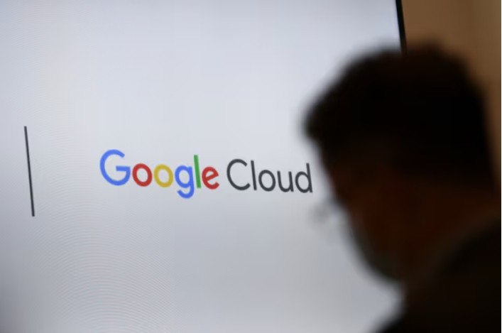 Σύμβαση 462 εκατ. ευρώ της Βρετανίας με την Google Cloud για την Αμυνα πριν την επίσκεψη Τραμπ