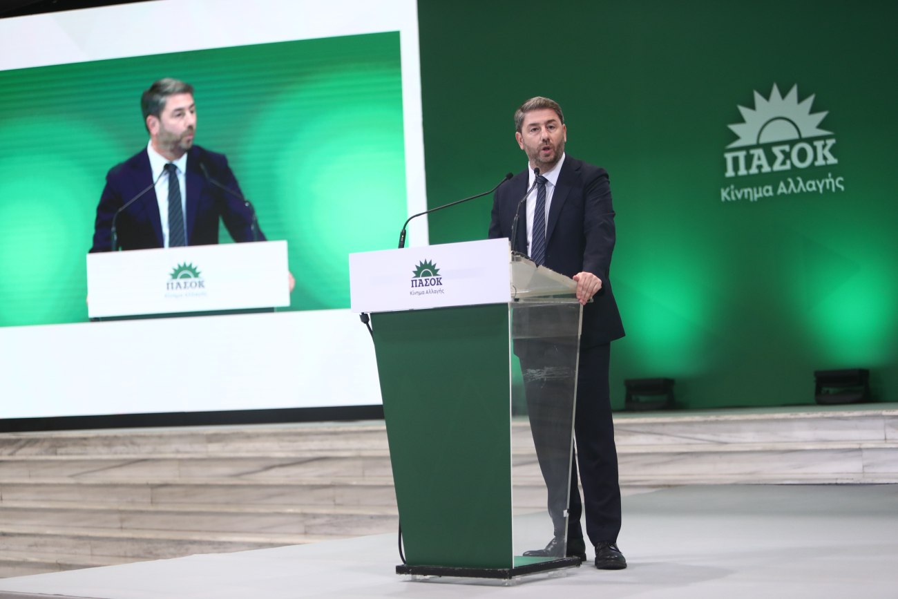 Οι πέντε εθνικές προτεραιότητες του ΠΑΣΟΚ και οι δεσμεύσεις του Ανδρουλάκη στη ΔΕΘ