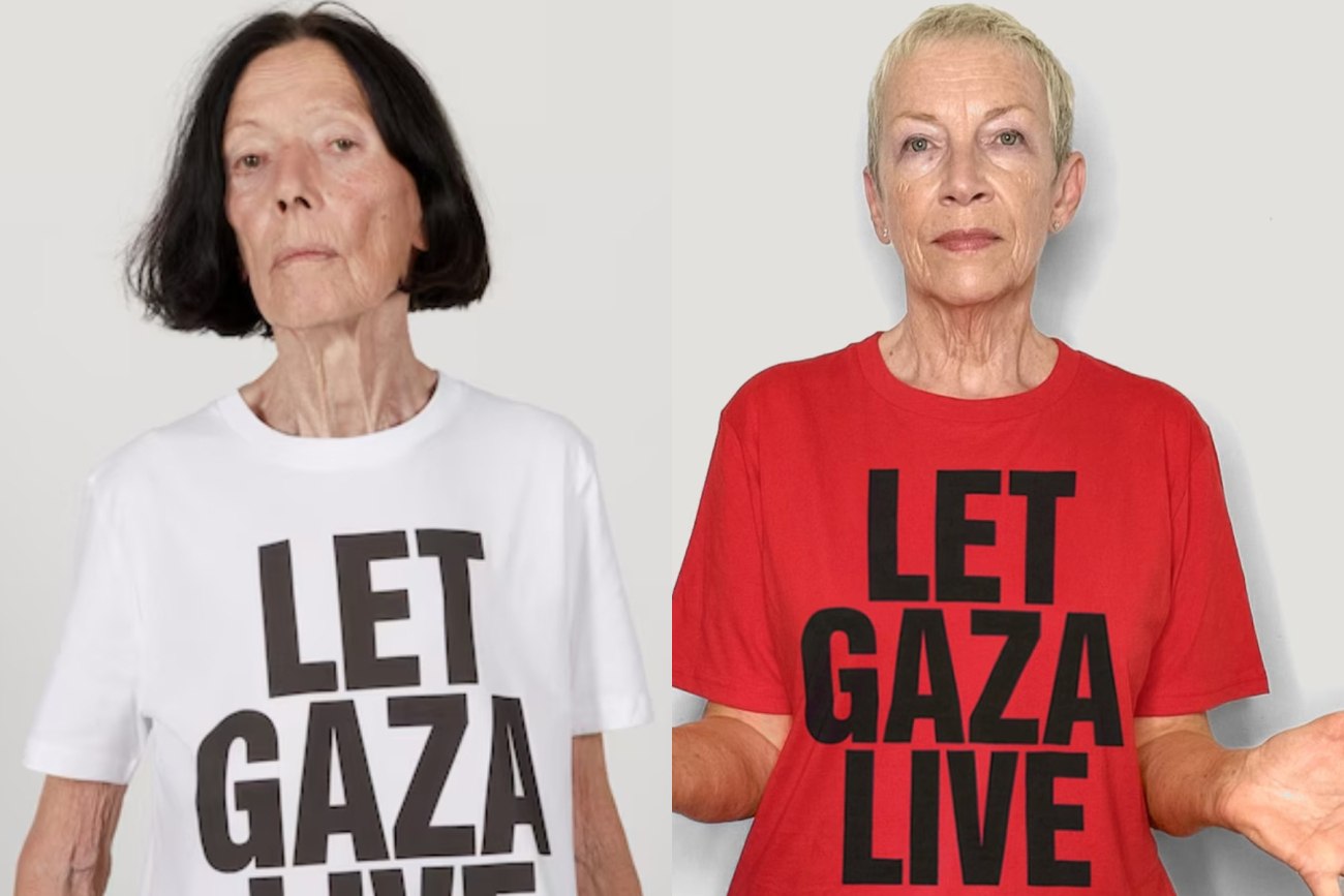 Αφήστε τη Γάζα να ζήσει: Η Katharine Hamnett και η Annie Lennox ενώνουν τις δυνάμεις τους
