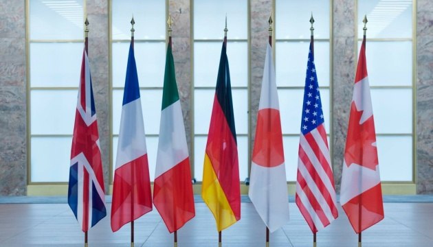 G7: Συζητήσεις για κυρώσεις κατά κρατών που υποστηρίζουν τη ρωσική εισβολή στην Ουκρανία