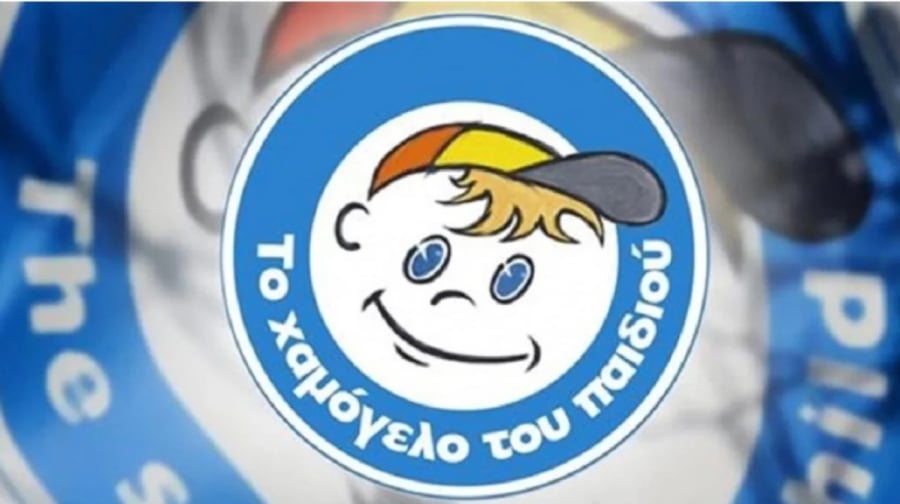 Συναγερμός στη Χαλκιδική για την εξαφάνιση δύο ανηλίκων από τον Πολύγυρο