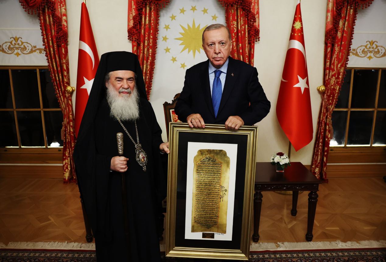 Κωνσταντινούπολη: Συνάντηση Ερντογάν και Πατριάρχη Ιεροσολύμων για τις εξελίξεις στη Γάζα και την Ιερουσαλήμ