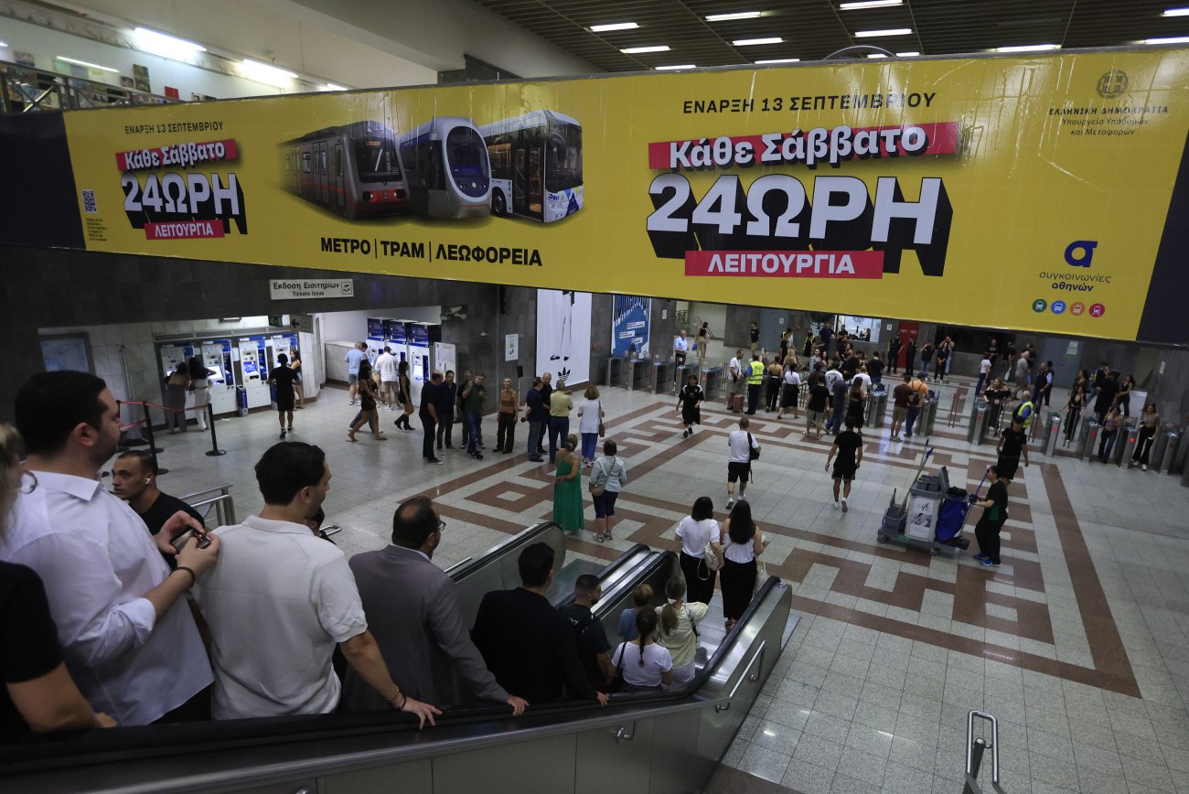 Πρεμιέρα 24ωρης λειτουργίας των ΜΜΜ: Χιλιάδες επιβάτες αγκάλιασαν το νέο μέτρο