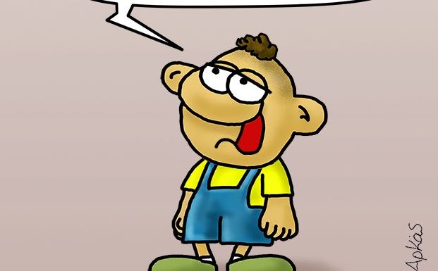 Η καλημέρα της Δευτέρας από τον Αρκά