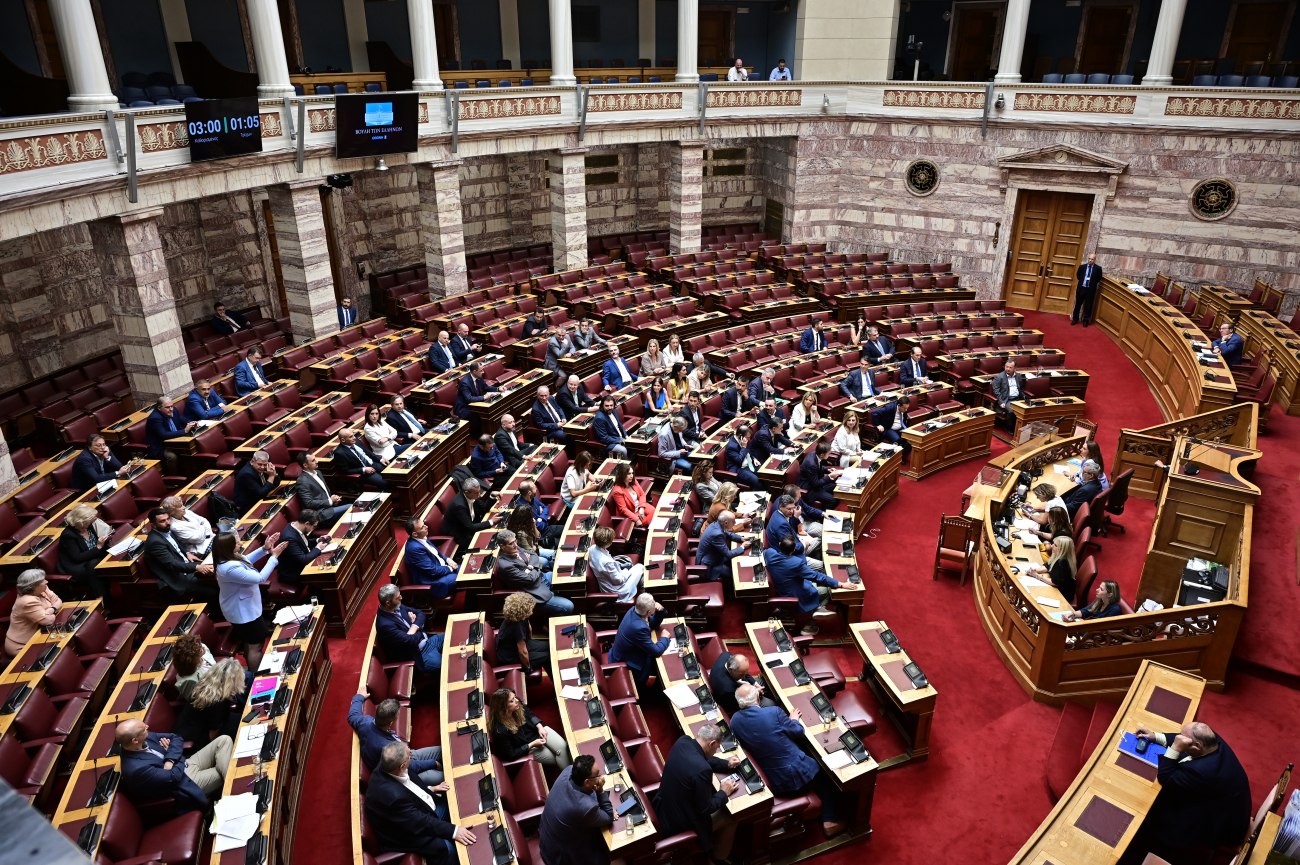 Βουλή: Ξεκινούν οι εργασίες της εξεταστικής επιτροπής για τον ΟΠΕΚΕΠΕ με εκλογή προεδρείου